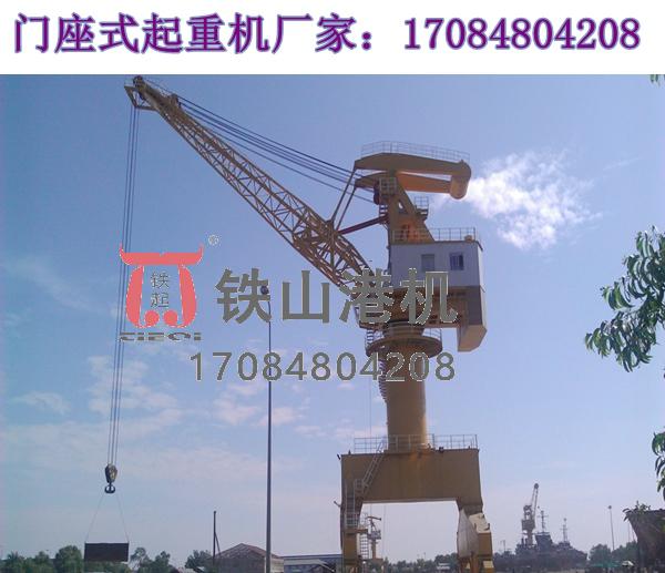 江蘇南京門座起重機生產廠家分享門座式起重機的視野要求