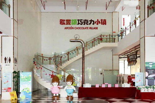 浙江省婦女干部學(xué)校來善調(diào)研