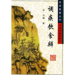 探索舊書(shū)世界 妙書(shū)吧、孔夫子舊書(shū)網(wǎng)與故云行的魅力之旅